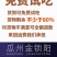 【包邮】锁阳特级正品今年新货500克品质好大量供应产地发