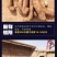 【包邮】锁阳特级正品今年新货500克品质好大量供应产地发
