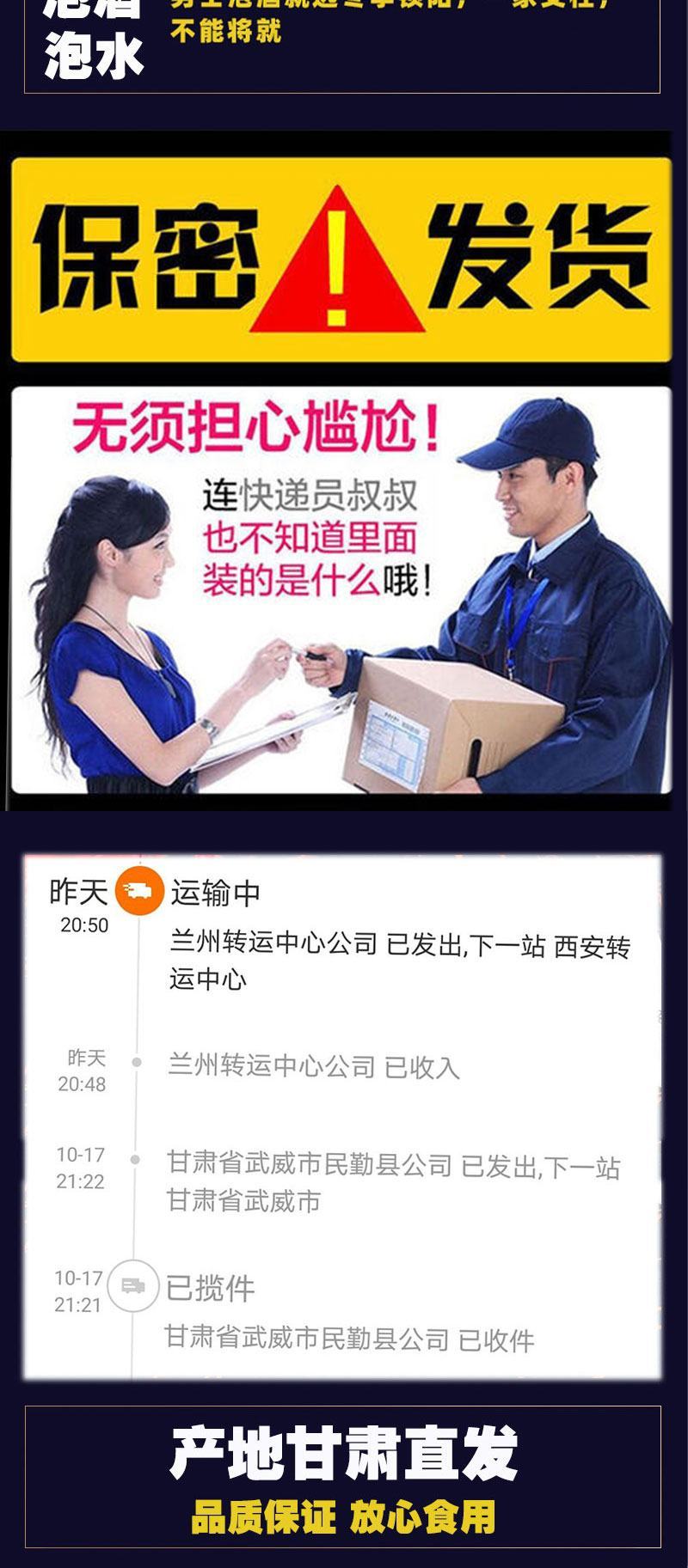 【包邮】锁阳特级正品今年新货500克品质好大量供应产地发