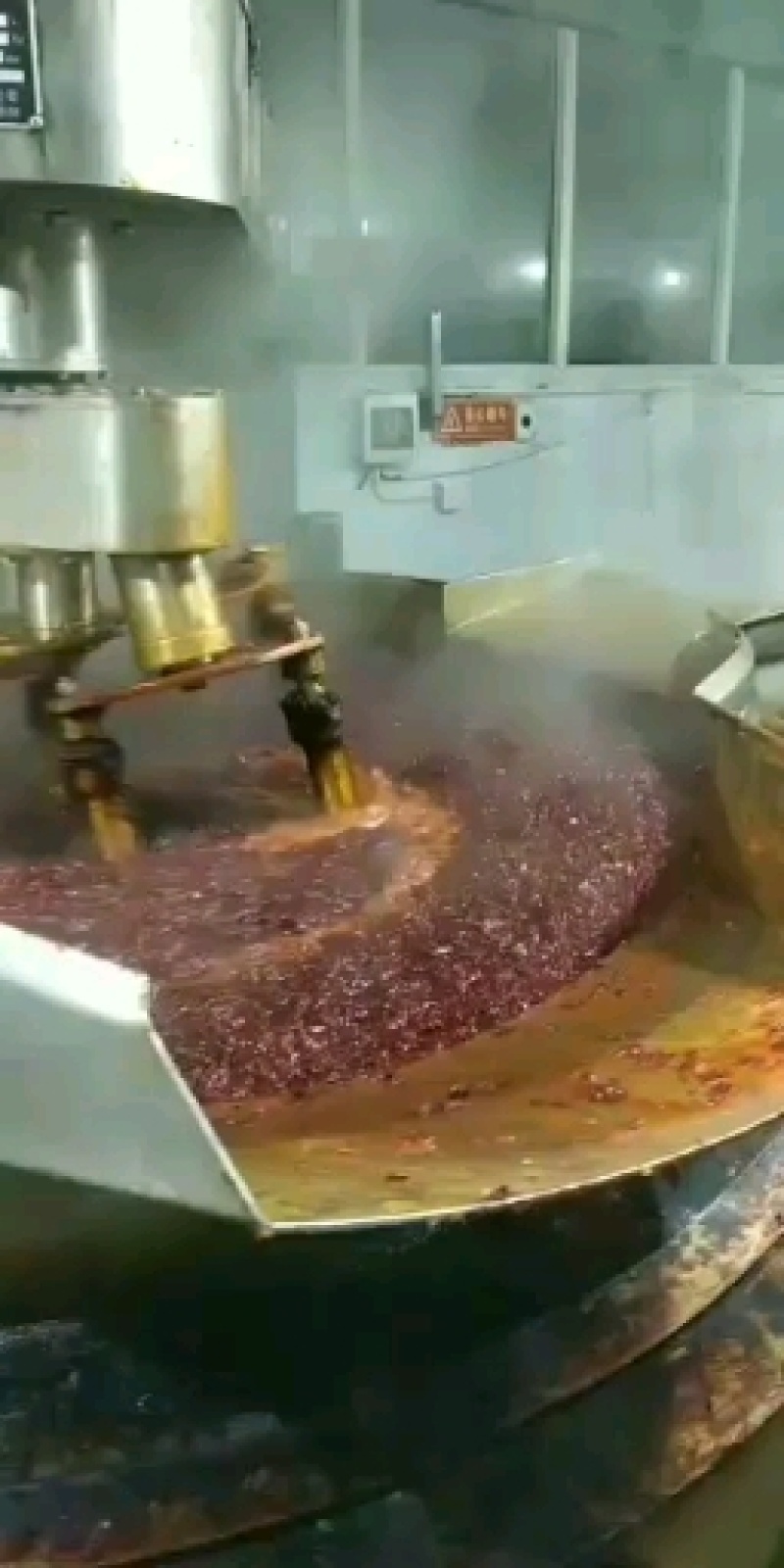重庆知名品牌集味轩火锅底料500克