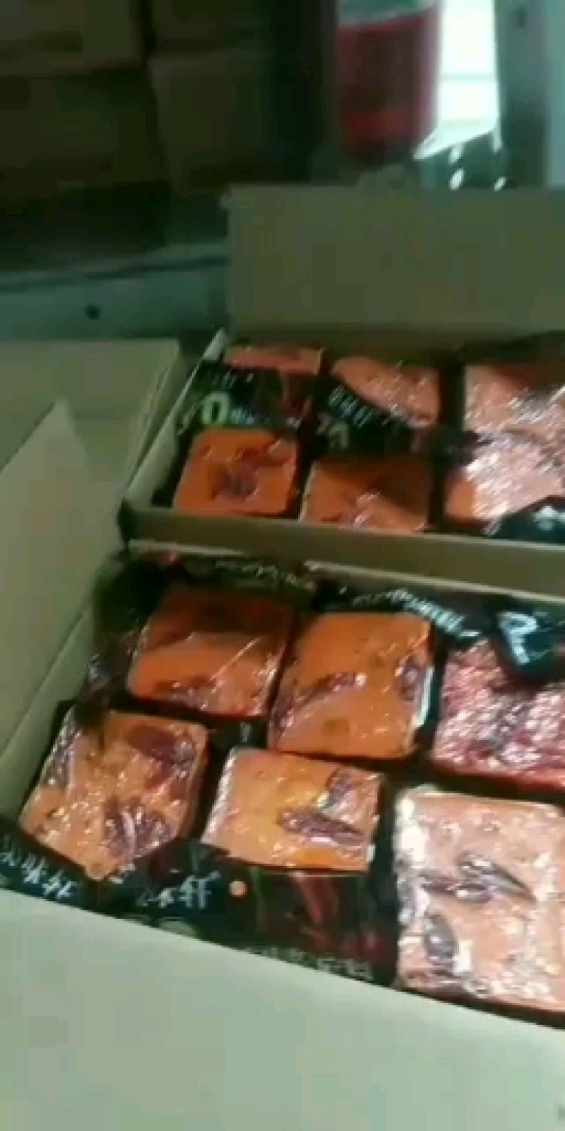重庆知名品牌集味轩火锅底料500克