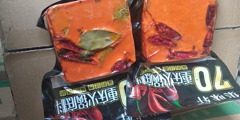 重庆知名品牌集味轩火锅底料500克