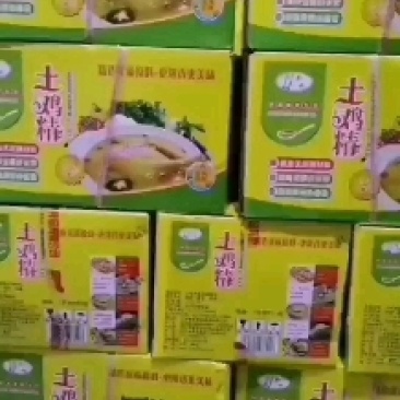 影林土鸡精面向全国招商，有需要的朋友电话联系
