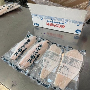 857巴沙鱼真空包装