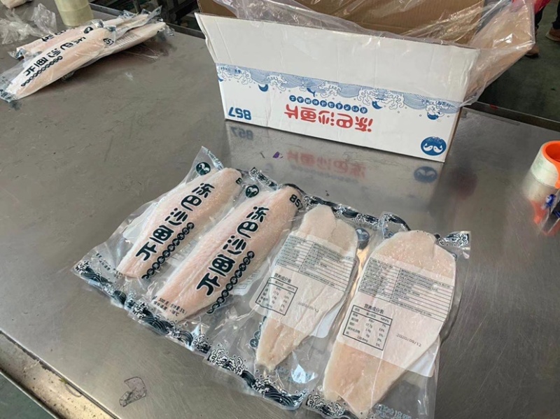 857巴沙鱼真空包装