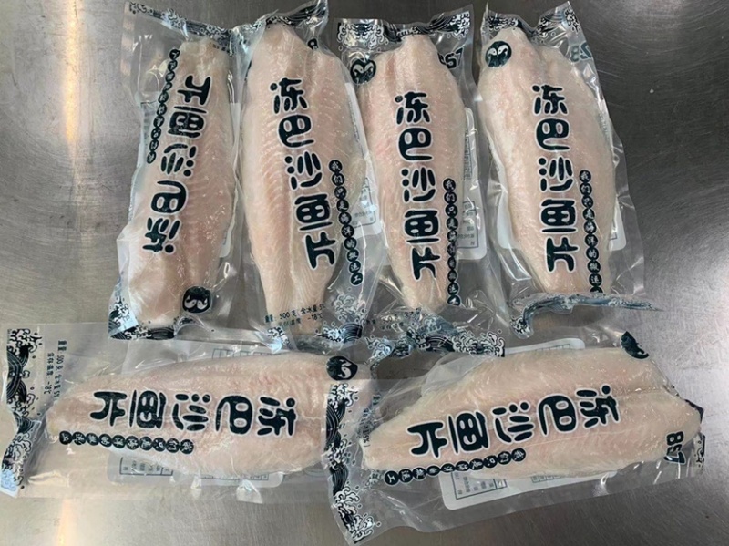 857巴沙鱼真空包装