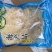 6袋包邮龙须菜干货石花菜鹿角菜长寿菜海藻麒麟菜火锅