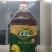贵州天香宜纯正菜籽油（二级）非转