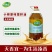 贵州天香宜小榨原味菜籽油（二级）非转