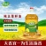 贵州天香宜纯正菜籽油（二级）非转