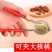 核桃夹板栗夹〈包邮〉下单24小时内发货