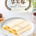 韩世华夫卷椰奶味华夫卷虾味华夫卷孕妇儿童零食
