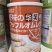 韩世华夫卷椰奶味华夫卷虾味华夫卷孕妇儿童零食