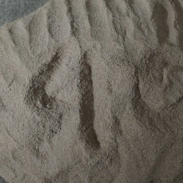 主营出售优质稻壳粉稻壳灰