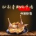 风干鸡，腌制食品。～