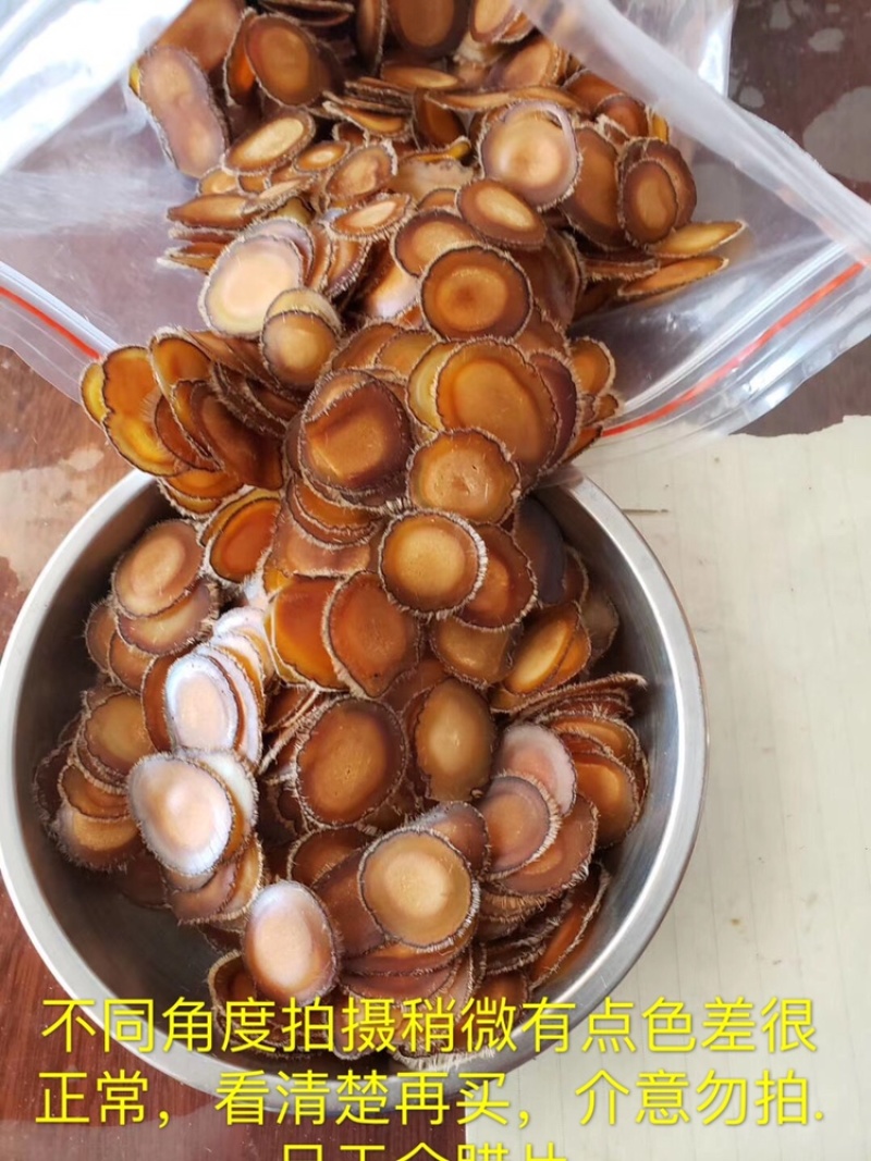 全腊片鹿茸片腊片足干净腊片吉林长春双阳鹿乡鹿场直发