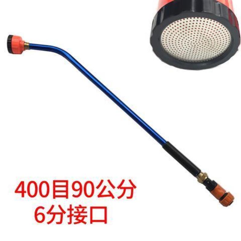 〈包邮）1000目育苗浇水菜花地喷头洒水器农用园艺雾化