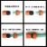 〈包邮）1000目育苗浇水菜花地喷头洒水器农用园艺雾化