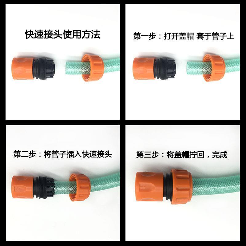 〈包邮）1000目育苗浇水菜花地喷头洒水器农用园艺雾化