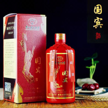 酱香型白酒，国宾，茅台集团出品