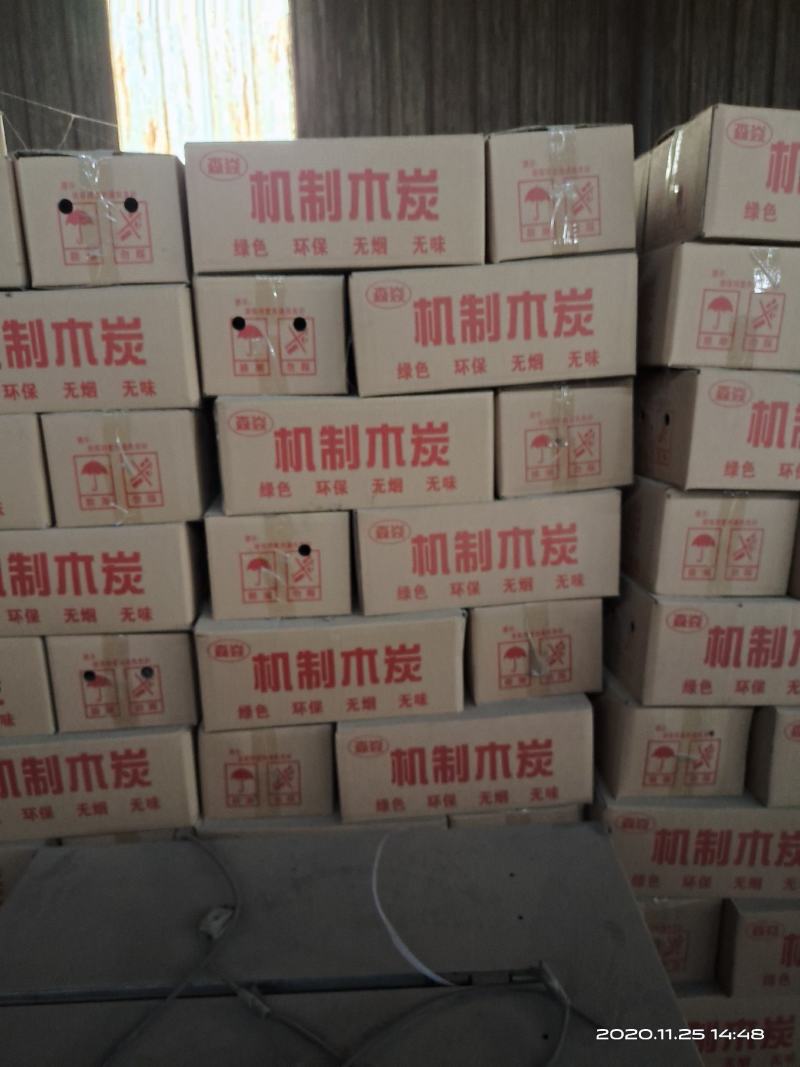 供应木炭，有烧烤炭/火锅炭/烤鸭炭/取暖炭等
