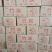 供应木炭，有烧烤炭/火锅炭/烤鸭炭/取暖炭等