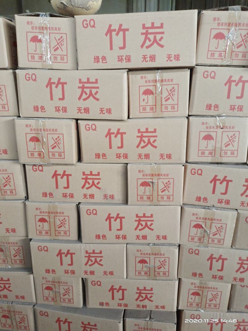 供应木炭，有烧烤炭/火锅炭/烤鸭炭/取暖炭等