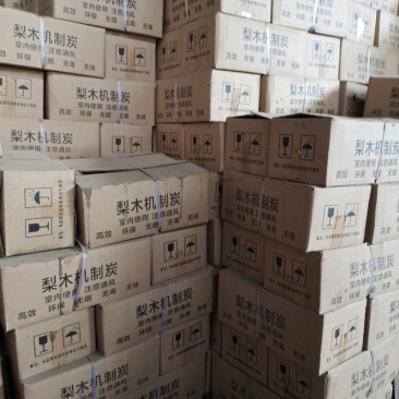 供应木炭，有烧烤炭/火锅炭/烤鸭炭/取暖炭等