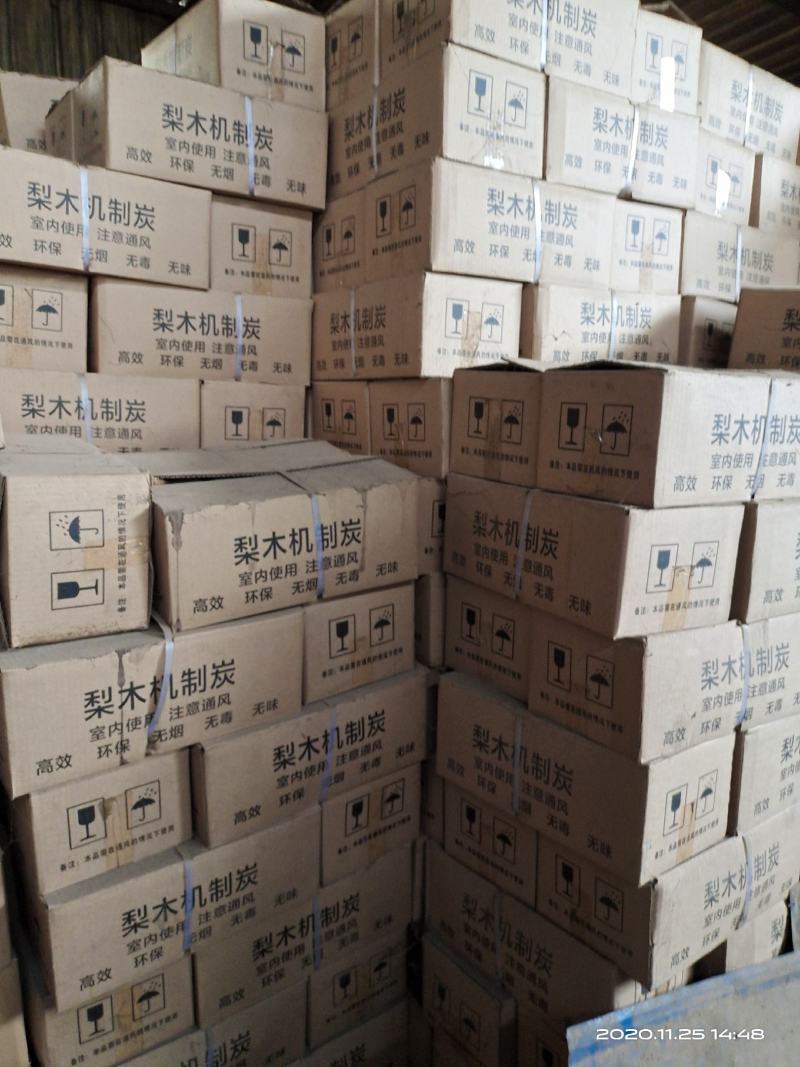 供应木炭，有烧烤炭/火锅炭/烤鸭炭/取暖炭等