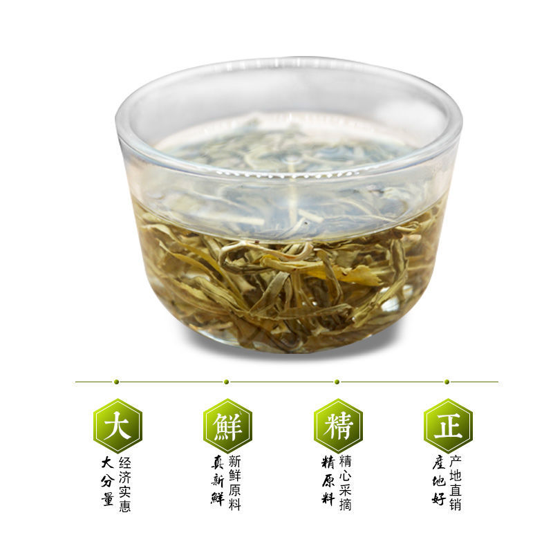 精品赶黄草正品茶批发零售中药材品质保证