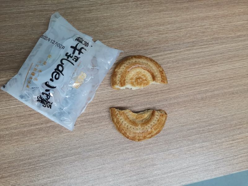 （包邮）一件代发，接电商，微商代发。安居尔牛乳小馕