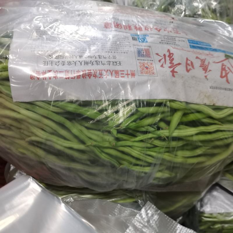 产地直供云南豆王无丝豆、架豆王、无筋豆