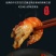 澳洲龙虾成品批发零售