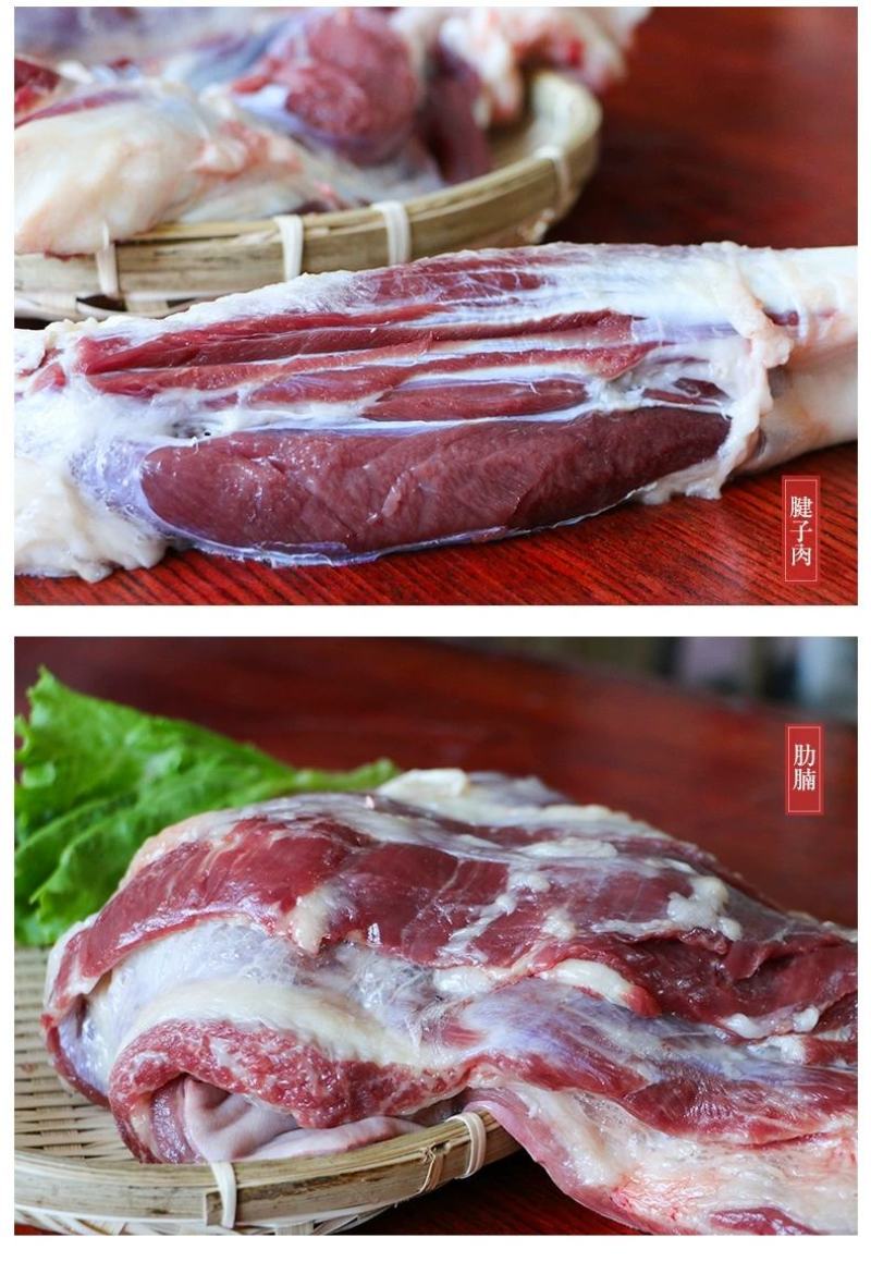 赣南肌子肉吃草长大色泽鲜嫩，现宰现杀的新鲜肉