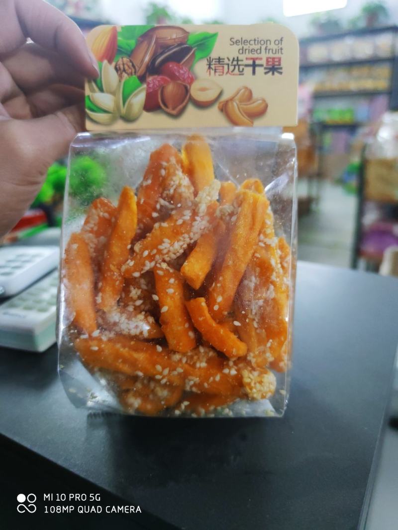 网红拔丝地瓜，散装10斤装。整件整车发货
