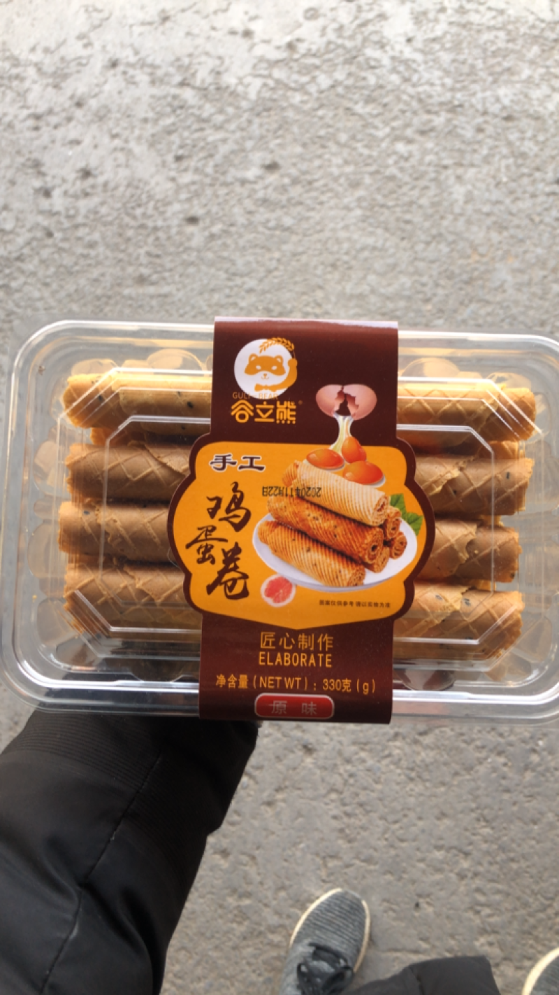 谷立熊鸡蛋卷