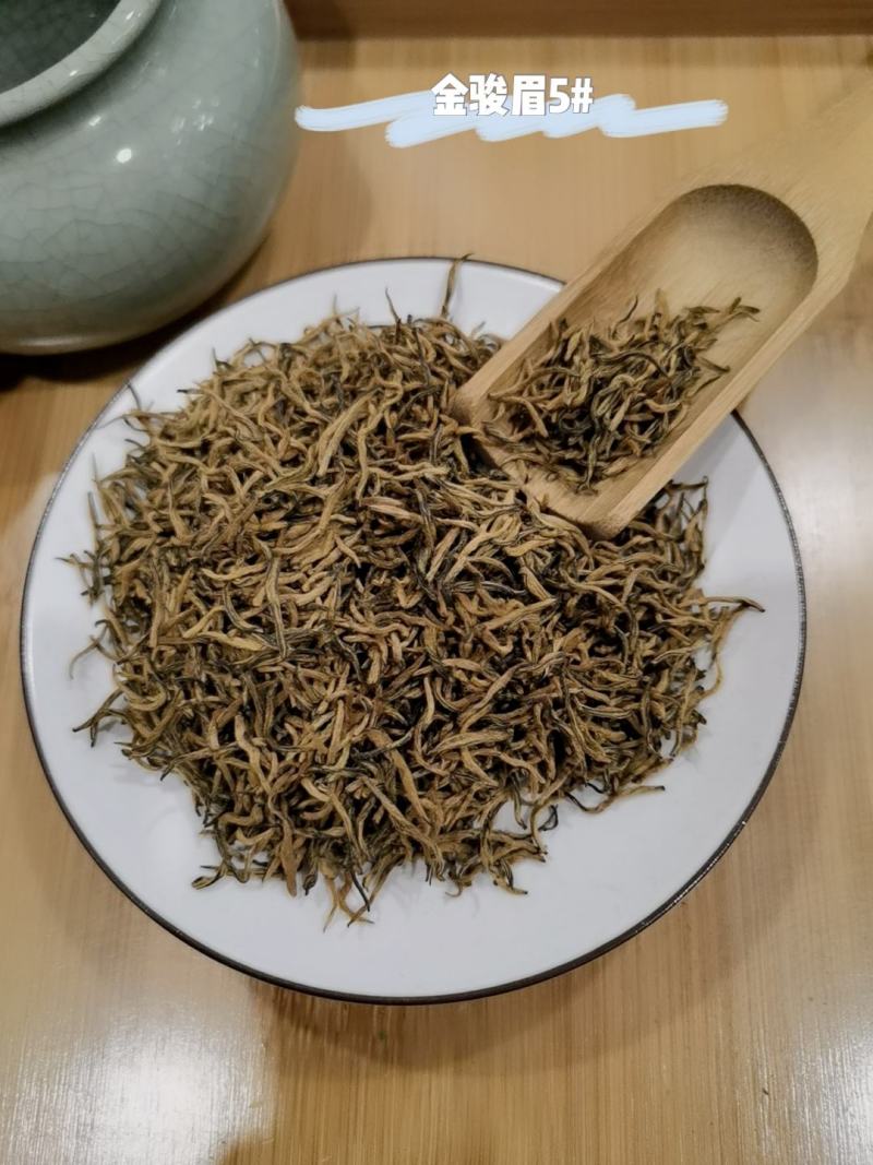 金骏眉红茶特级茶叶桐木关，蜜香型金骏眉散装