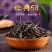 云南红茶批发经典58现货礼品茶叶大树茶叶浓香型500g散