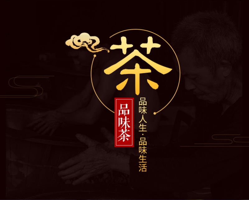 云南红茶批发经典58现货礼品茶叶大树茶叶浓香型500g散