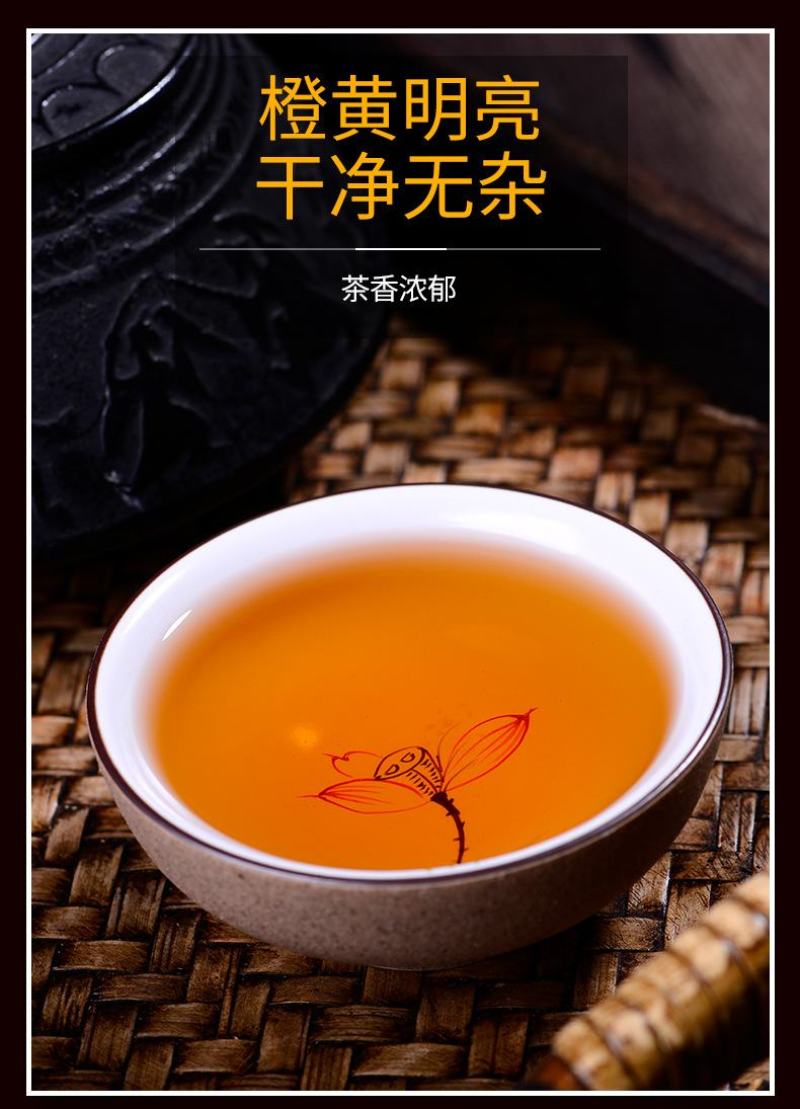 云南红茶批发经典58现货礼品茶叶大树茶叶浓香型500g散