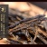 云南红茶批发经典58现货礼品茶叶大树茶叶浓香型500g散