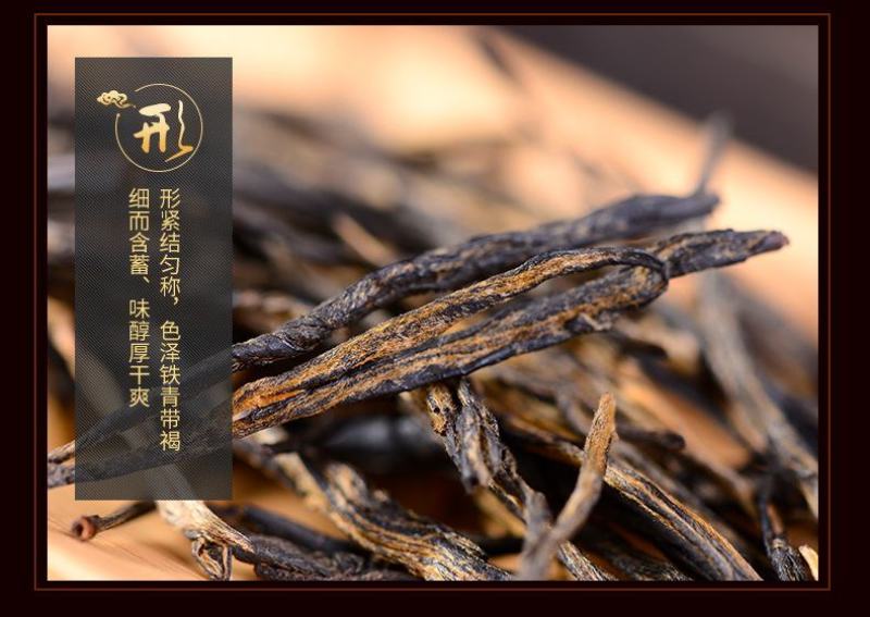 云南红茶批发经典58现货礼品茶叶大树茶叶浓香型500g散