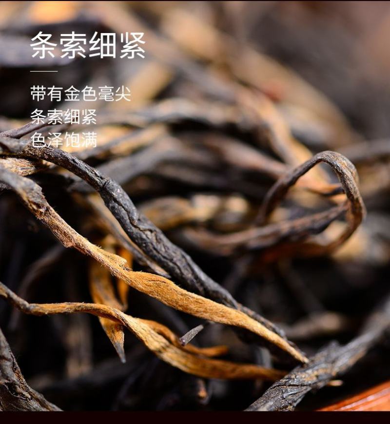 云南红茶批发经典58现货礼品茶叶大树茶叶浓香型500g散