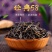 云南红茶批发经典58现货礼品茶叶大树茶叶浓香型500g散