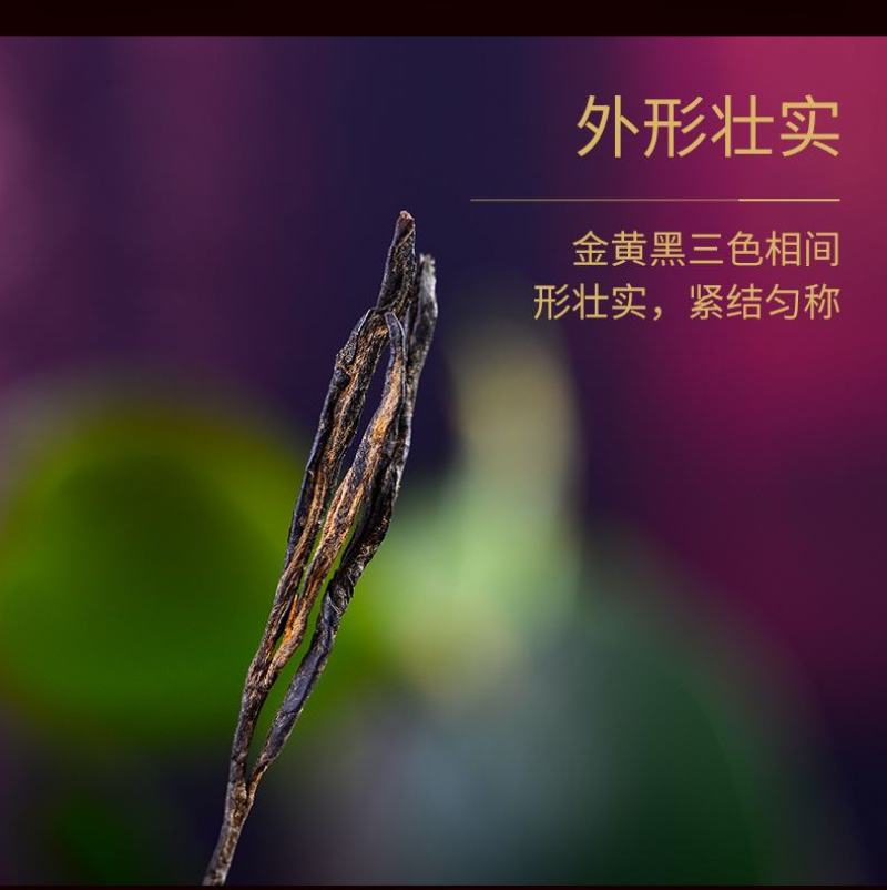 云南红茶批发经典58现货礼品茶叶大树茶叶浓香型500g散