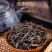 云南红茶批发经典58现货礼品茶叶大树茶叶浓香型500g散