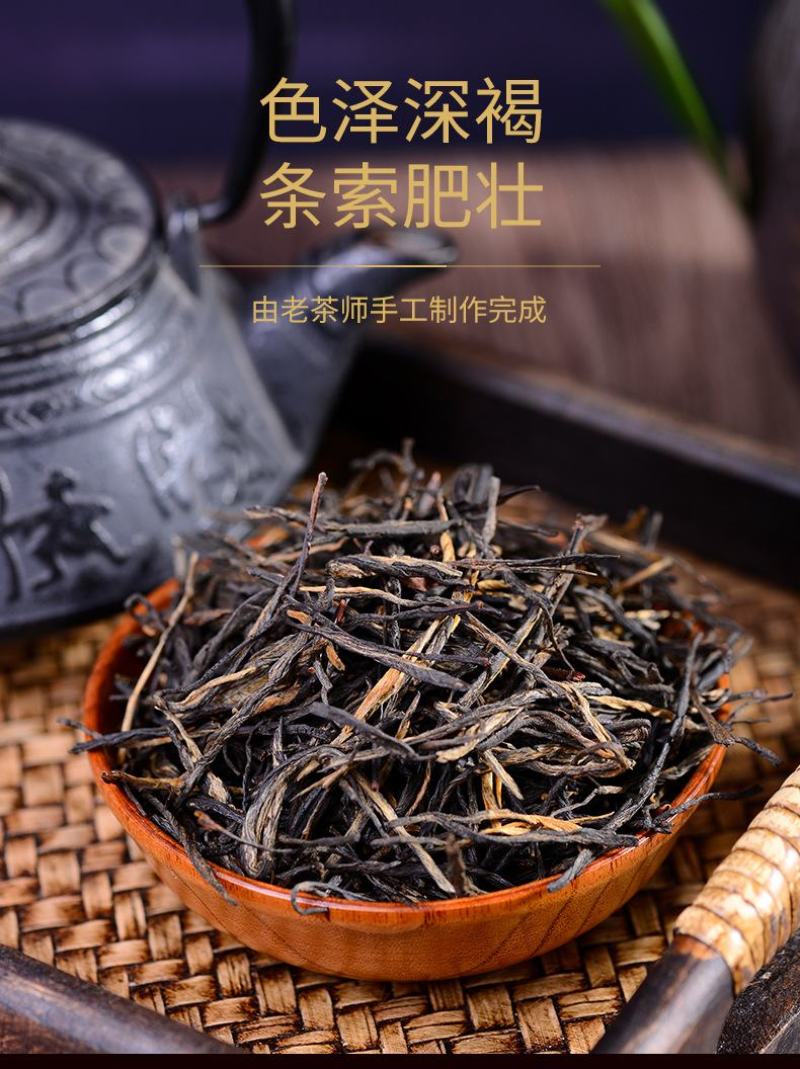 云南红茶批发经典58现货礼品茶叶大树茶叶浓香型500g散