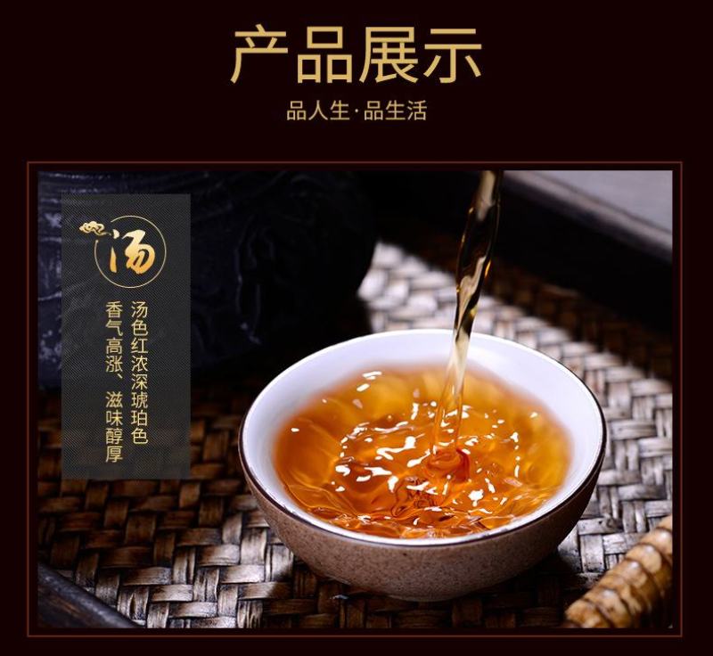 云南红茶批发经典58现货礼品茶叶大树茶叶浓香型500g散