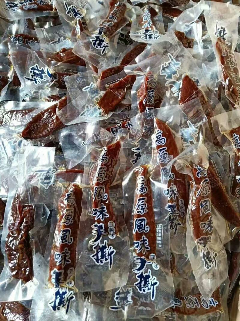 手撕风干牛肉展销会旅游景点热卖手撕鸭肉零食小吃一件代发