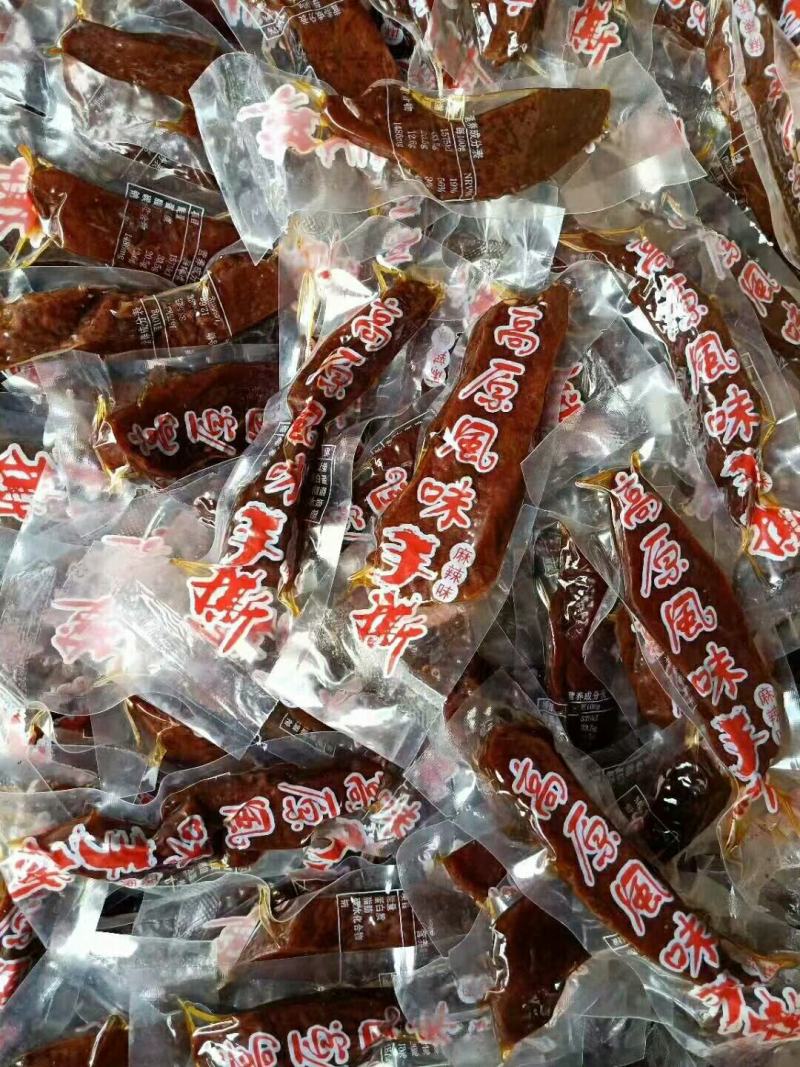 手撕风干牛肉展销会旅游景点热卖手撕鸭肉零食小吃一件代发